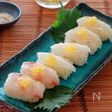 レモンジュレと藻塩で味わう！白身魚の握り寿司