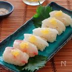 レモンジュレと藻塩で味わう！白身魚の握り寿司