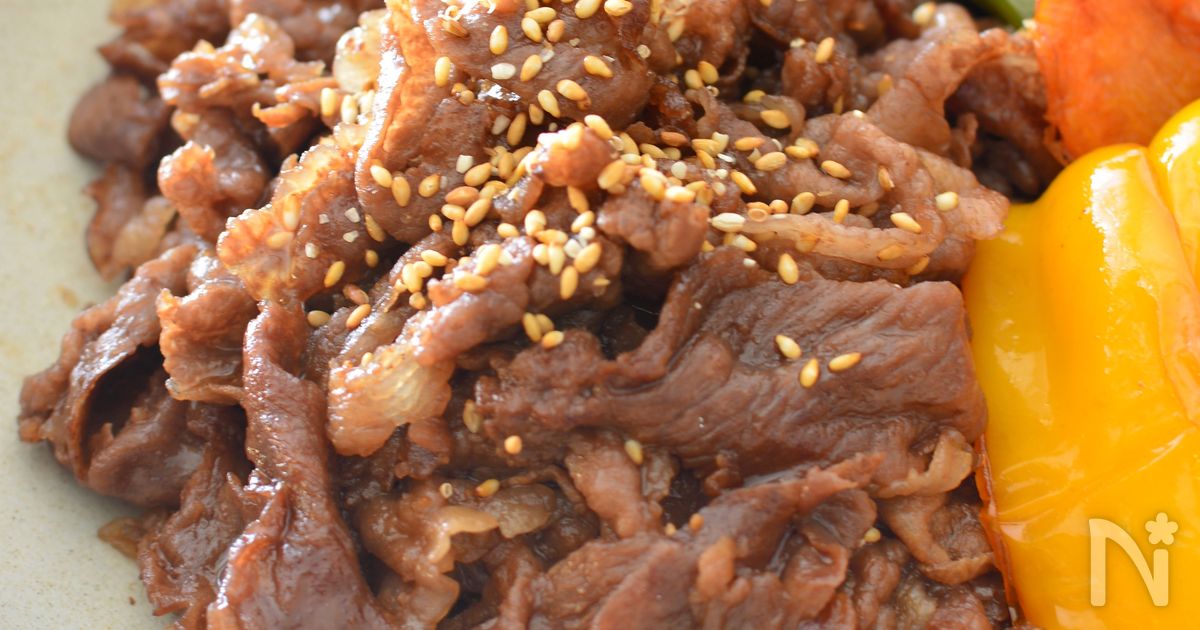 焼き肉大好き ♪】手作りタレで焼肉屋さんの味に！ | レシピサイトNadia