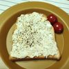 M＊Pの作ってみた!投稿(高たんぱく＆ヘルシー♡たまごトースト【マヨ不使用】)
