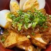 みおの作ってみた!投稿(甘辛味が美味しい節約副菜♡『厚揚げとしらたきのすき煮風』)