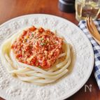 トマトとツナのイタリアンうどん