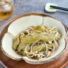 なすとえのきの旨塩ナムル【ごはんがすすむ♪】