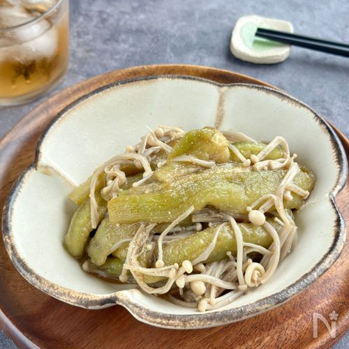 なすとえのきの旨塩ナムル【ごはんがすすむ♪】