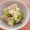 ミルクの作ってみた!投稿(【枝豆とハムのおからサラダ】腸活にうれしい時短サラダ)