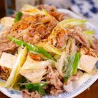 行列の定食屋さんの🍚あま～い牛肉の🤭💕すき焼き炒め