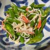 山子の作ってみた!投稿(作り置き5分｜スナップえんどうとカニカマのレモンごま和え)