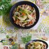 クラ蔵の作ってみた!投稿(【かぶと豚肉の和風あん】体が温まる!)