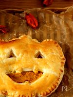 ジャックランタンのパンプキンパイ