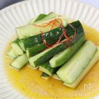 冷やして美味しい！きゅうりのピリ辛レモンガーリックマリネ