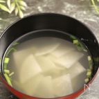 大根スープ　白湯スープ