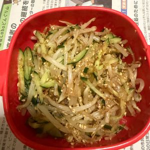 m★egの作ってみた!投稿(抱えて食べたい【もやしときゅうりのおかかナムル】)