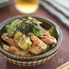 【焼きエリンギとアボカドのわさび味噌マリネ】10分おつまみ！
