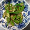 鶏皮坊主の作ってみた!投稿(オクラのおかかラー油あえ♪食材1つで作る簡単副菜！)
