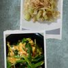 ゆみの作ってみた!投稿(レンジで5分！【キャベツの胡麻和え】キャベツだけ簡単副菜♩)