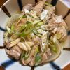 まさの作ってみた!投稿(重ねて蒸し煮｜大根と鶏肉のうま塩蒸し煮)