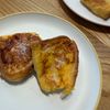 99の作ってみた!投稿(休日の朝にも♡【簡単♪味しみフレンチトースト】)