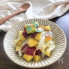 オリーブオイルさつまいもサラダ♪マヨネーズなし！酢でさっぱり