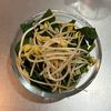 栄養満点！折りたたみキンパの工程1