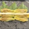 〖 簡単おしゃれ 〗秋茄子と明太クリチの大葉巻きの工程5