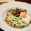 夏はやっぱり韓国料理!温泉たまごでいただく冷やしビビン麺