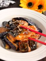 『冷めても美味しい！』さばとナスの甘酢照り焼き