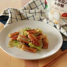 【適糖生活】ちゃちゃっと副菜☆ちくわとレタスの甘辛炒め