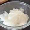 【さっぱり梅大根】箸休めにぴったり！の工程1