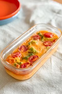 オーブンで作る彩りチーズオムレツ