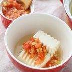 湯豆腐の食べ方アレンジ２！フレッシュトマトの中華だれ