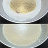 【トマトカルボナーラ】コクまろ＆爽やかな酸味♪の工程2