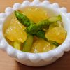 まゆのの作ってみた!投稿(アスパラガスと伊予柑のサラダ【春の彩りレシピ】)
