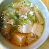 チョロリスの作ってみた!投稿(【白菜とえのきのくたくたスープ】食べる満腹スープ♪)