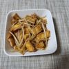 とももの作ってみた!投稿(【もやしと油揚げの中華風ピリ辛炒め】1食30円おつまみ副菜♡)