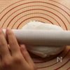 【カリもち食感！】米粉の台湾屋台風ネギもちの工程3