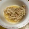 719978の作ってみた!投稿(【箸がとまらない♪】大根とツナのシャキシャキ！甘酢サラダ)