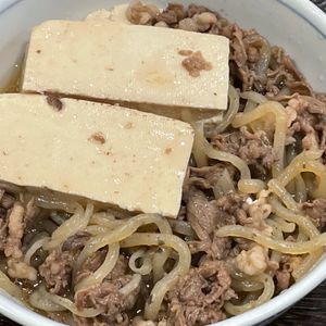 とーるじーじの作ってみた!投稿(副菜用♡【味染み肉豆腐】ちょこっと食べたい時に!)