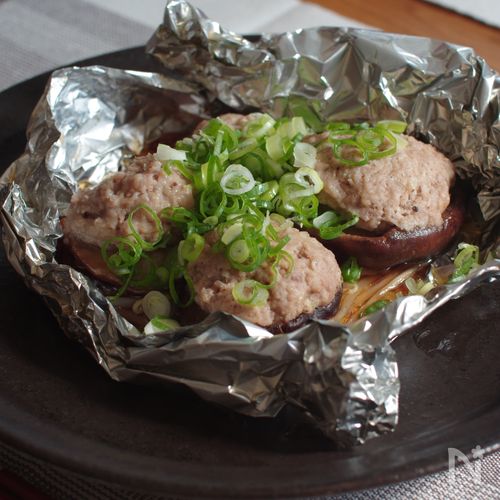 秋の味覚!肉詰めしいたけのホイル焼き