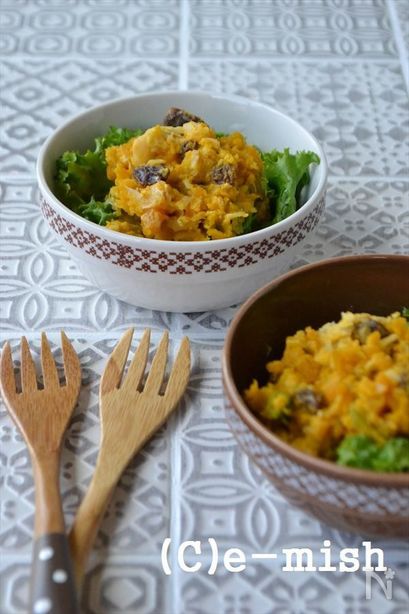 【乳酸発酵キャベツ】かぼちゃとレーズンのキャベツサラダ