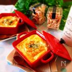 シチューリメイク♪絶品♡ふわしゅわ〜んなお食事スフレ♡