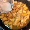【ほっこり生姜風味】鶏手羽と大根の含め煮の工程4