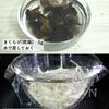 やみつき副菜！きゅうりともやしの中華和えの工程1