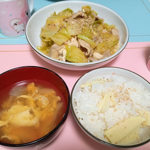 milkの作ってみた!投稿(【筍ごはん】筍の香りが引き立つ♪上品な味わい)