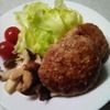 メイプルの作ってみた!投稿(肉好き男子の胃袋と肉汁も抱えて離さない【ジューシー豚バーグ】)