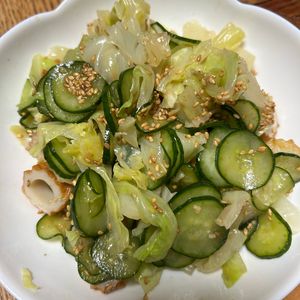 ゆくゆくの作ってみた!投稿(【キャベツとちくわときゅうりの和え物】ごま油香る♪簡単副菜！)