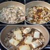 【生姜香る豚肉と豆腐のうま煮】ご飯がすすむ、ほっこりおかず♡の工程2