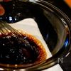 『ほたてガリバタ丼』香りだけでも、ごはんいけます。の工程3