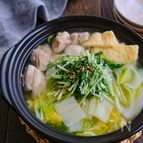 染みる美味しさ！うま塩鶏鍋