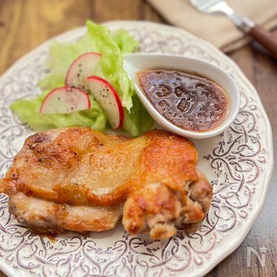 簡単で美味しい‼︎
チキンステーキと手作り玉ねぎソース