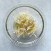 香りでごはんがもっと美味しく!新生姜の炊き込みごはん♪の工程1